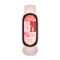 Xiaomi Smart Band 10 Mystic Rose/Розовый фитнес-браслет