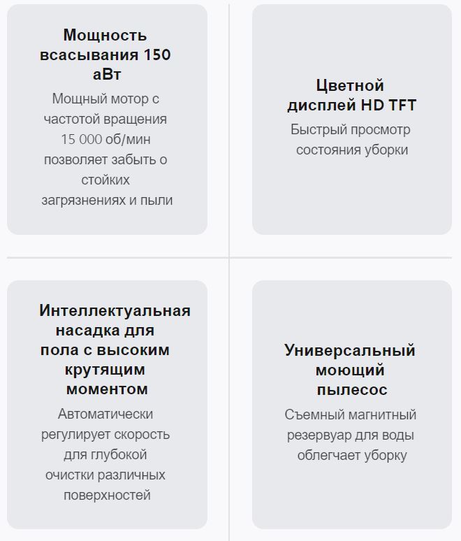 Xiaomi Mi Handheld Vacuum Cleaner G10 Xiaomi Mi Handheld Vacuum Cleaner G10