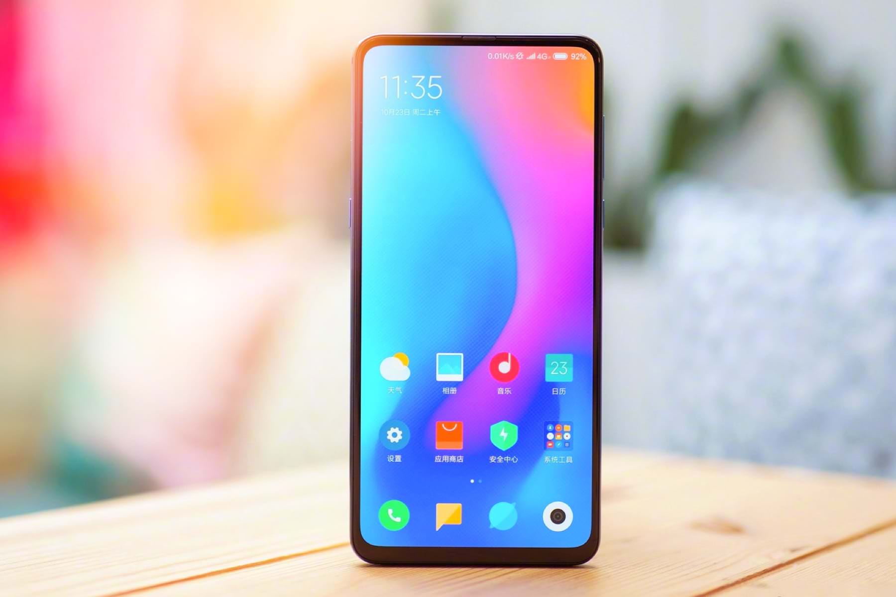 Xiaomi Mi Mix 4 купить